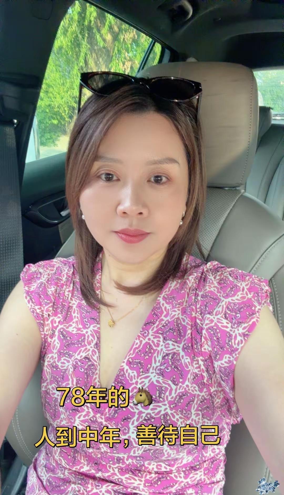 人到中年，记得多善待自己。不必苛求事事圆满，把自己感受放在心上，致同龄的我们。7