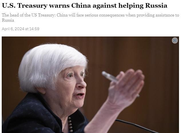 4月7日，美国财长耶伦称，中国向俄罗斯提供援助将面临严重后果#俄罗斯外长拉夫罗夫
