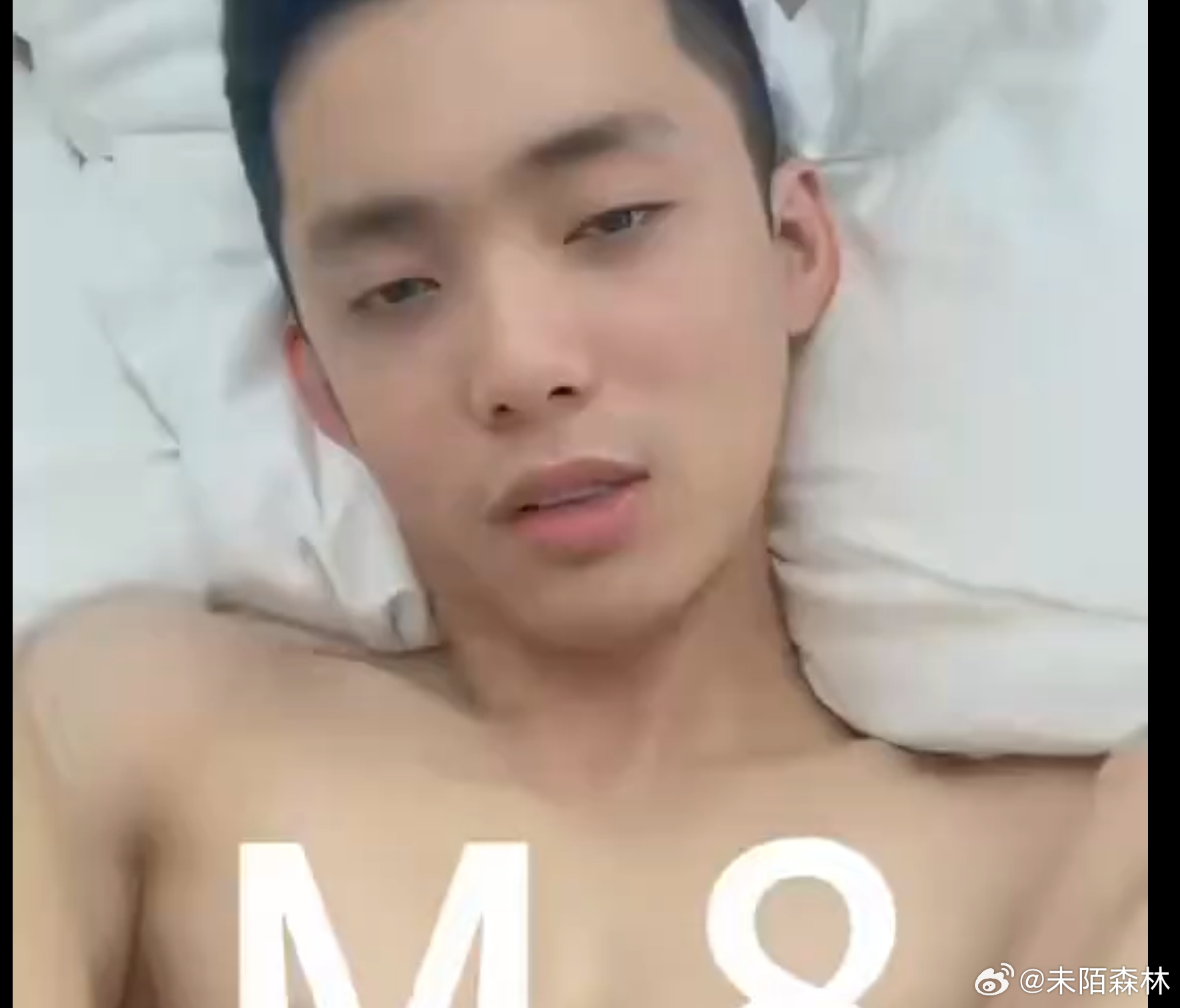 眼神有点迷离啊m[心] 8 ​​​