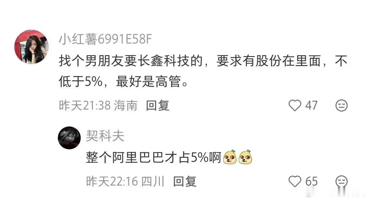 不低于5%。 