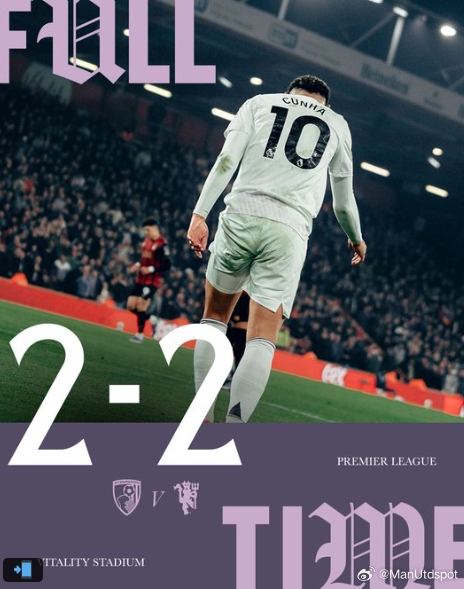 完场，2比2。这比赛看得真恶心，深夜喂屎。迪亚洛明着点球不判，扭头马上丢一个，明