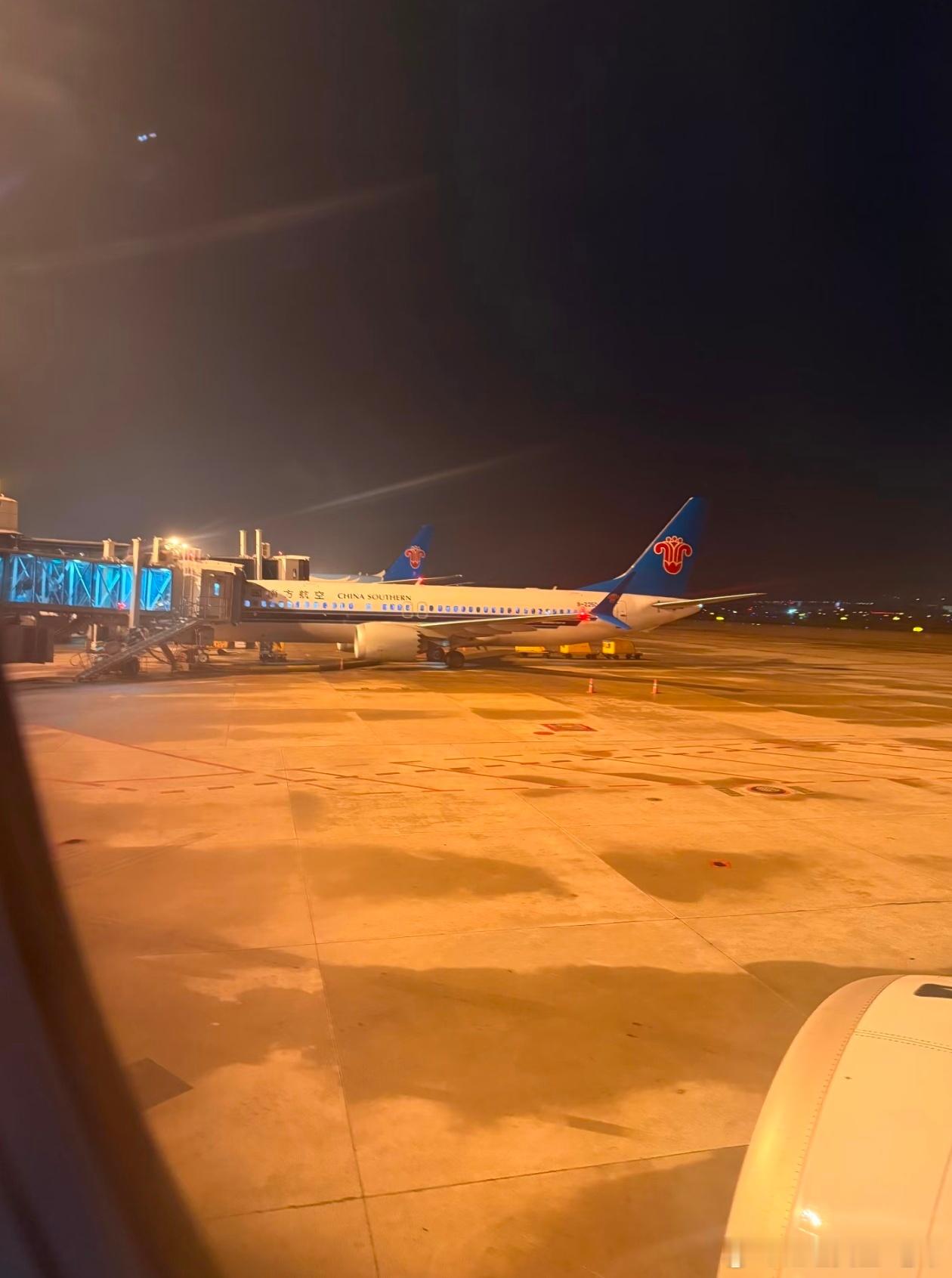 现已安全抵达目的地，大家的私信，老常看到了，稍后抵达酒店后会一一回复黄金金价