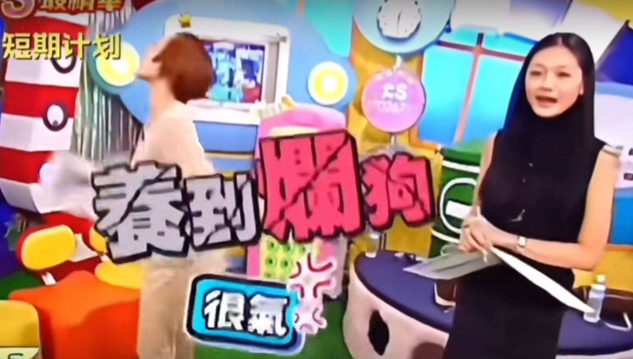 发现一提到看看照片某小鸡毛立刻拔腿就跑之后的我： 