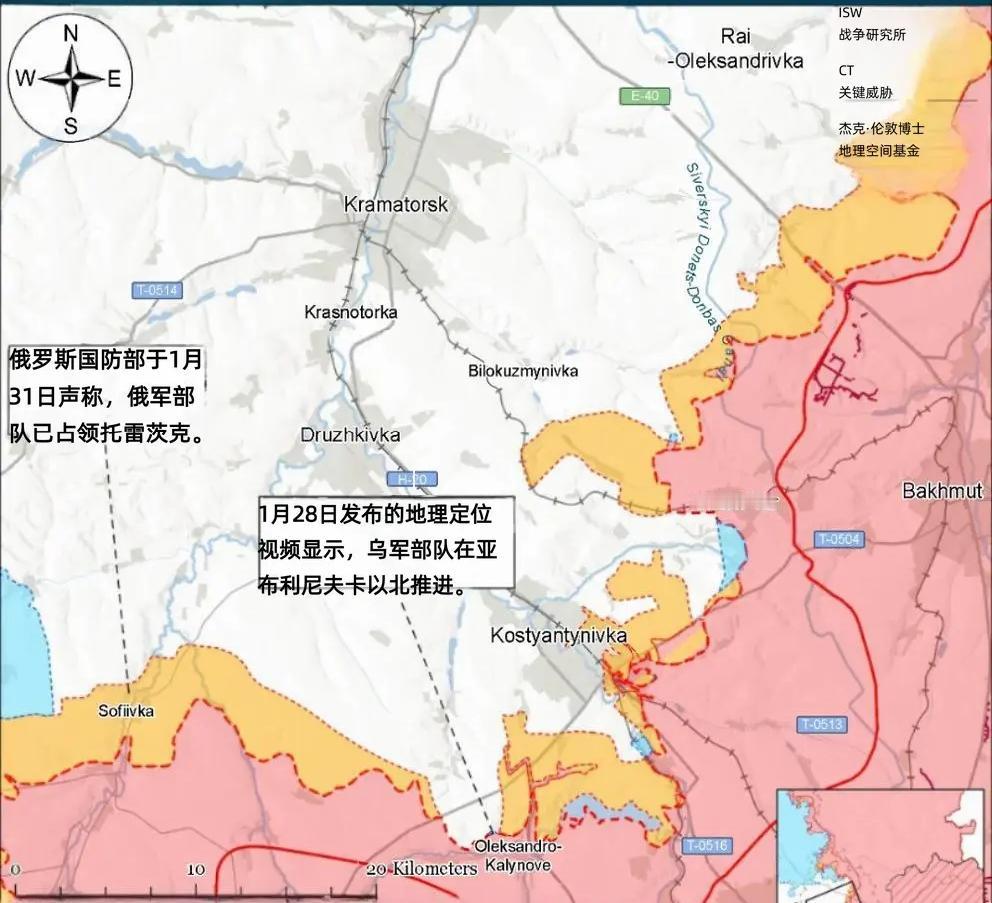 决战双子城之外围争夺：双方在康城均有进展
 
综合1月30日至31日地理定位视频