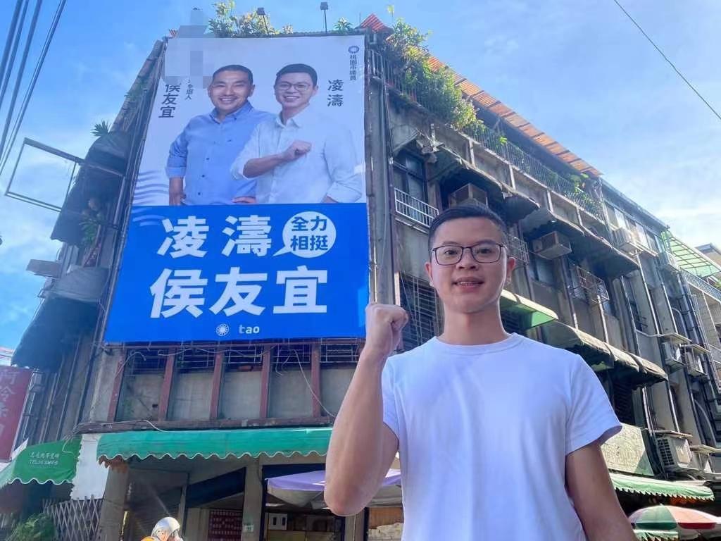 朱立伦嫡系子弟兵发下豪言：国民党还有好几张牌可以打，正在争取关键角色，民进党准备