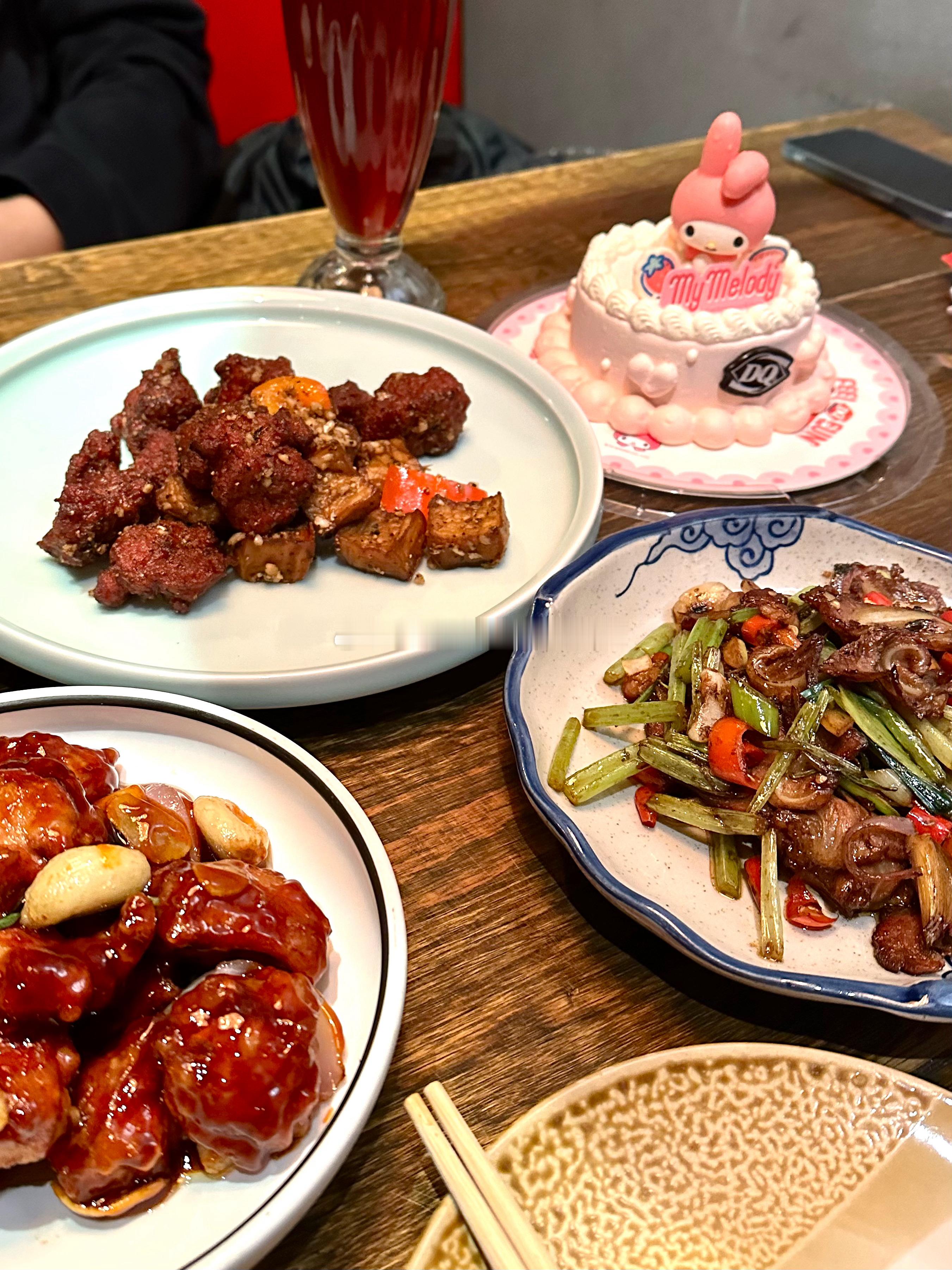 又又年轻一岁[全力以赴] ​​​