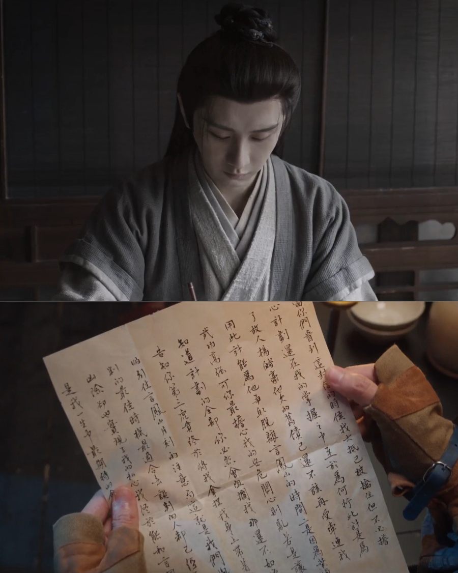 真正需要爱你老己的人出现了 谢淮安为了潜入虎贲装死被拖走，手铐把两人脚踝手腕都拴