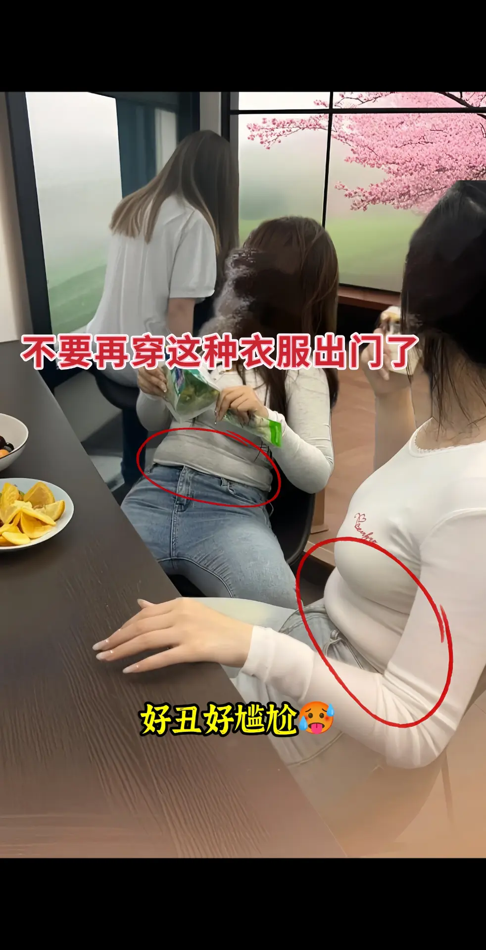出门就被追着问的春季三件套！谁穿谁好看～利落马甲叠穿衬衫，慵懒松弛感拉...