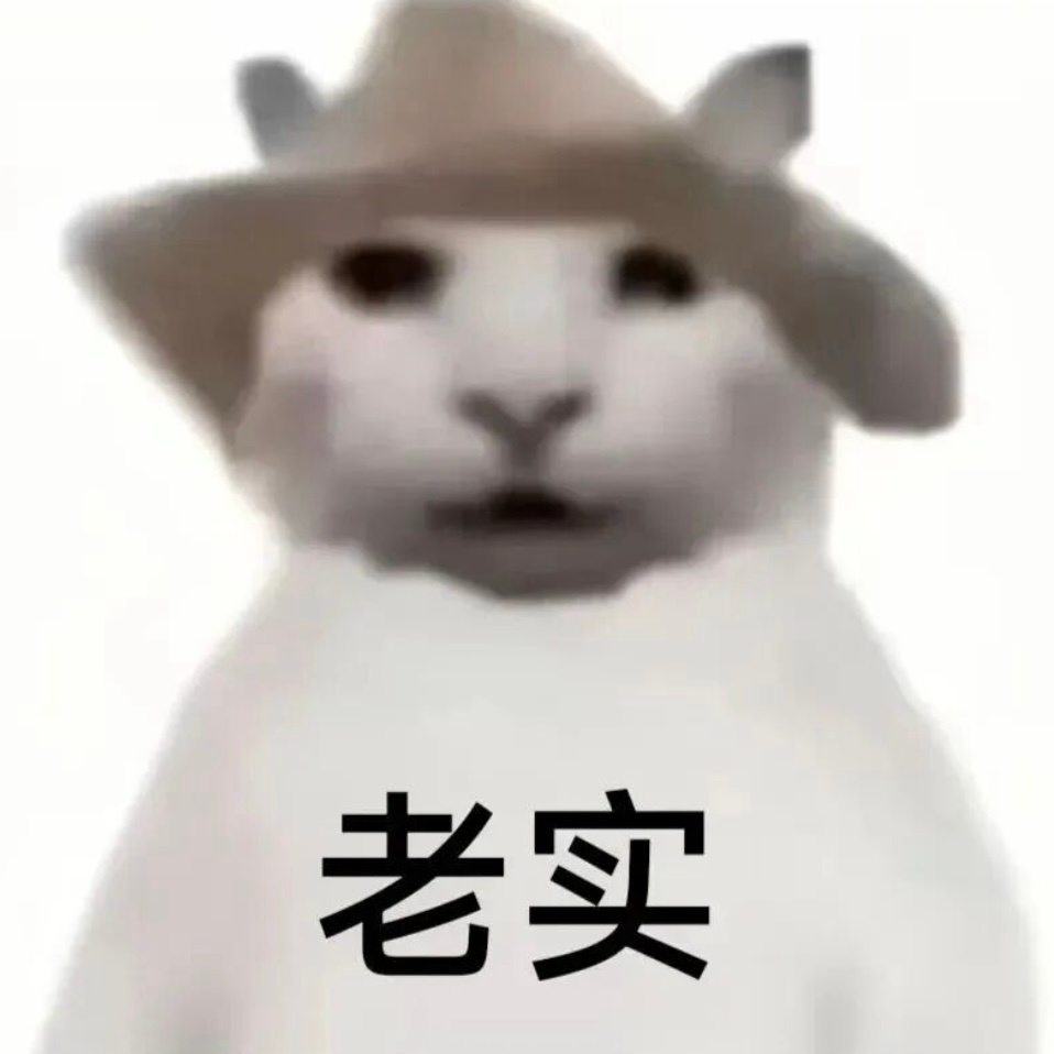这个分数想干啥……轮到我们站岗了是吗…… 