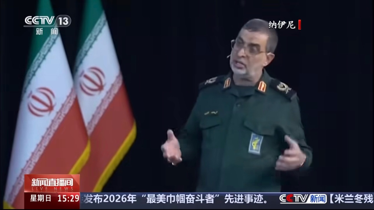 伊朗亮底线伊朗宣布将采用全新攻击方式伊朗要亮重型武器了李楠说道李楠说道