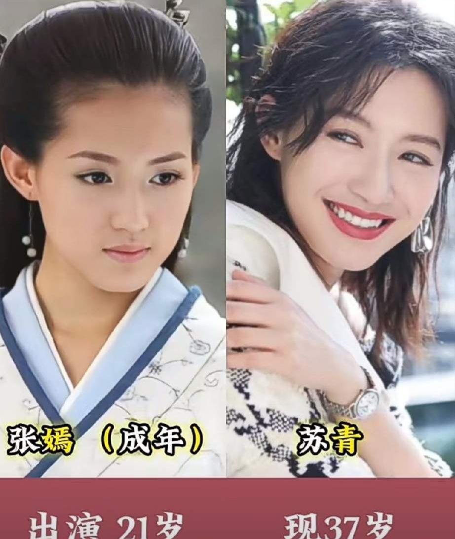 重温《美人心计》，苏青、杨幂、邓莎当年模样格外青涩，满脸满满的胶原蛋白，少女感扑