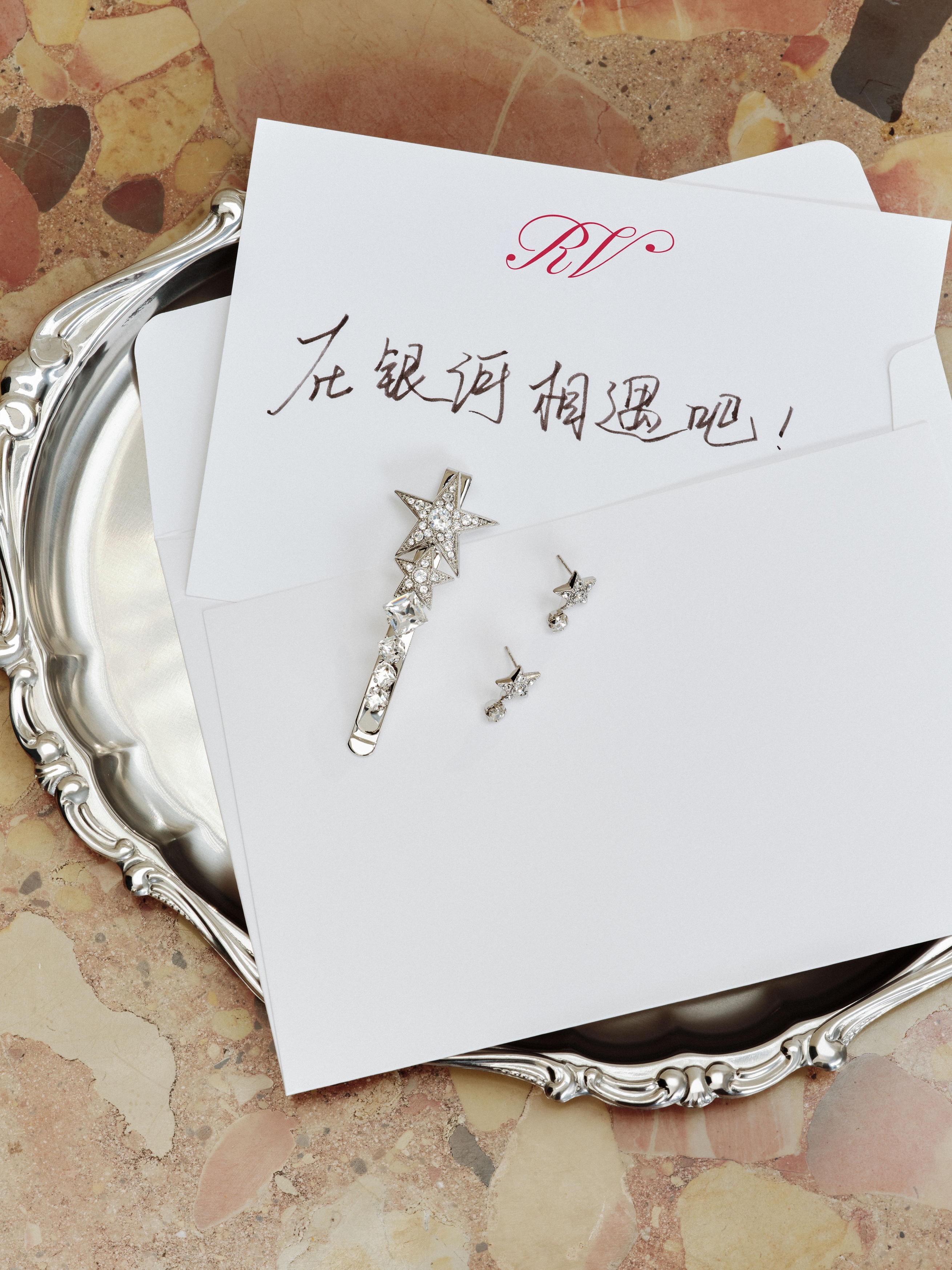 ROGER VIVIER 七夕广告大片全球品牌代言人檀健次演绎ROGER VIV