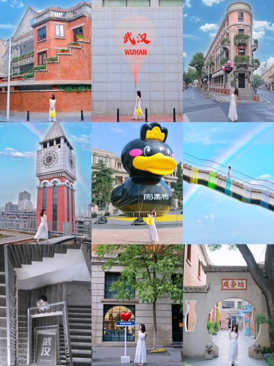 人生建议，离开武汉前一定要来这citywalk‼️