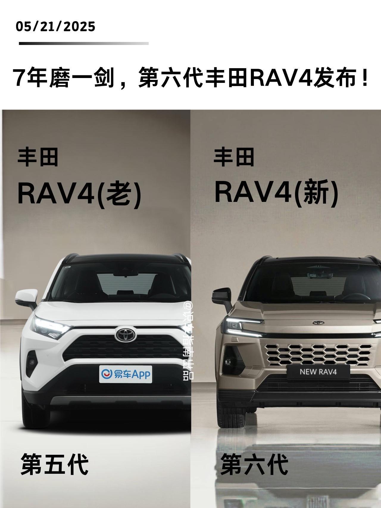 7年磨一剑，第六代丰田RAV4发布！全新一代丰田 RAV4 基于 TN...