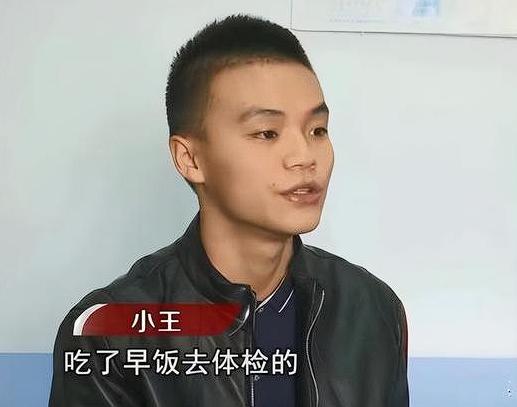 一位年轻的小伙，志向是参军入伍。不成想在他去进行体检的时候，尿检结果竟然是阳性，