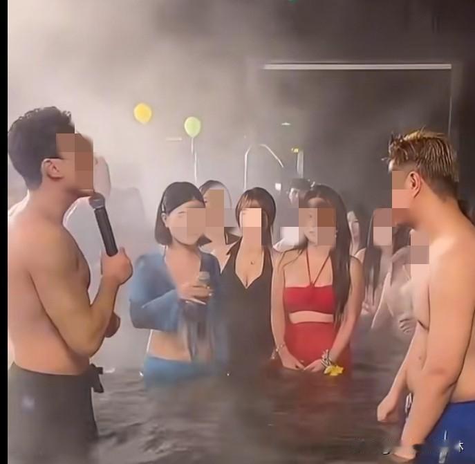 如果路太好走，或许你正在走下坡！
4400万粉丝网红直播泳池派对，限期整改，并未