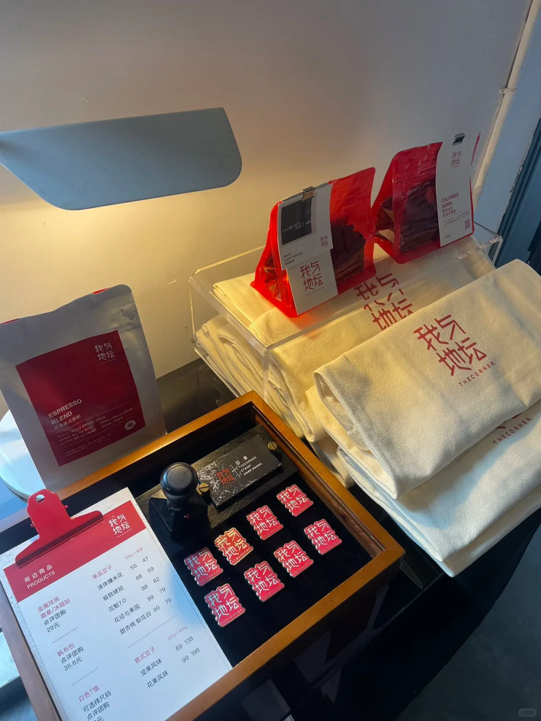 北京小众Citywalk | 重走铁生笔下的地坛🗺️