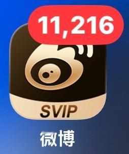 换你你也可以 