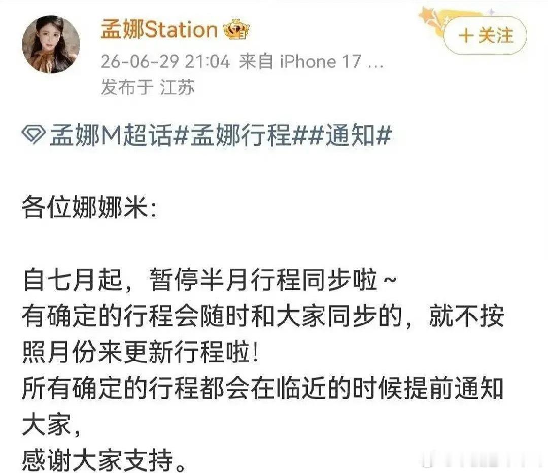 短剧寒冬来的也太快了 