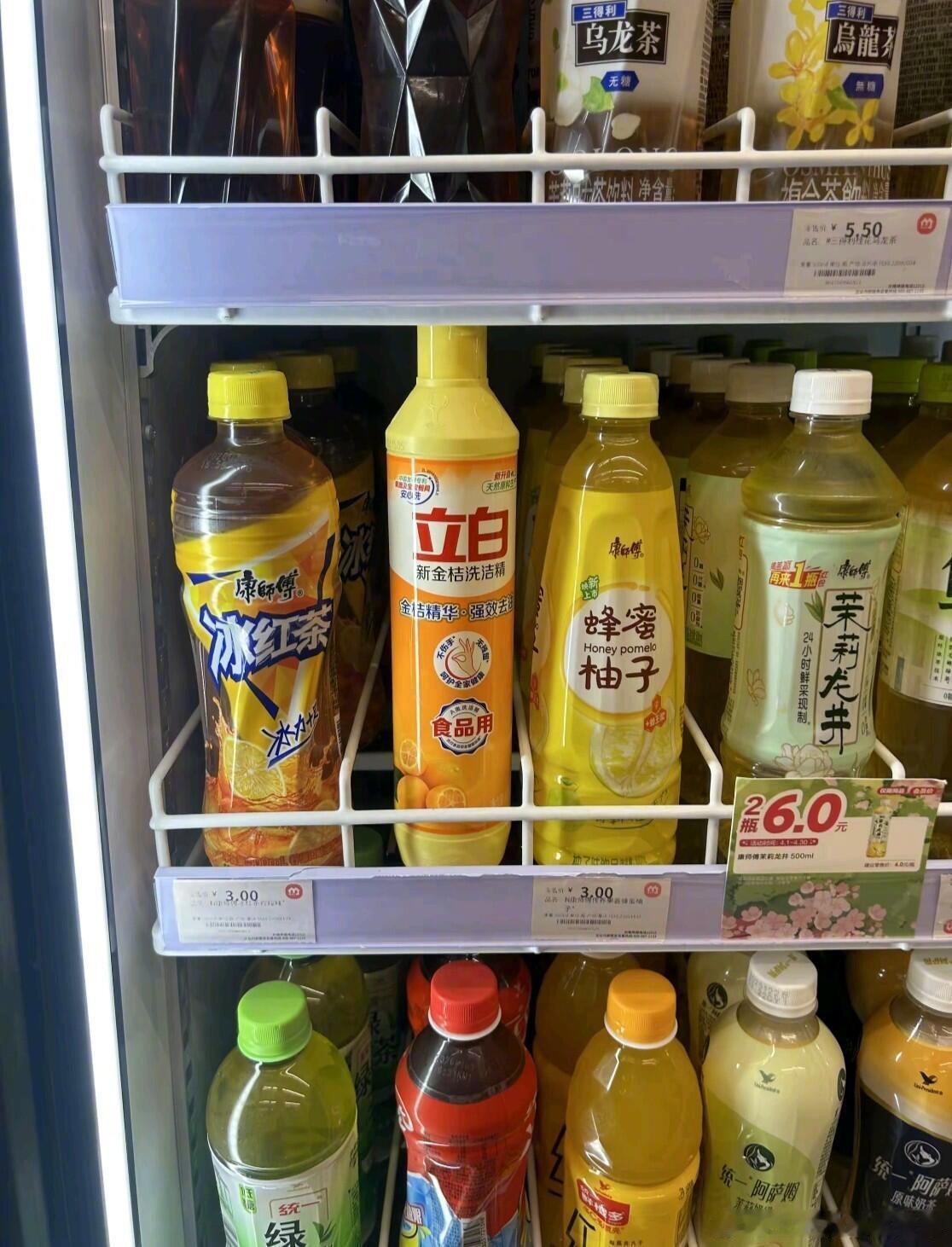 乍一看都没有发现哪里有问题