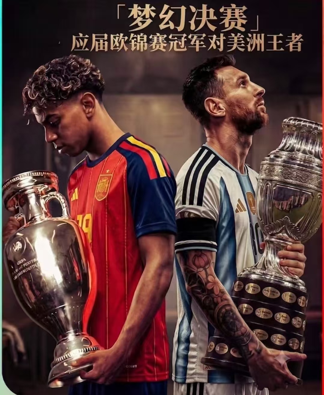 下周一请假是为了看世界杯为迎接世界杯决赛，打工人提前调休换班，学生党熬夜定闹钟，
