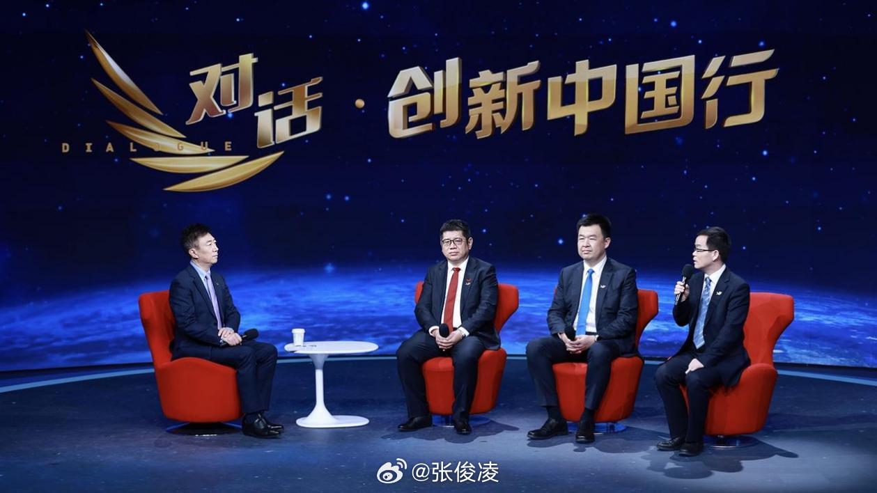 昨晚央视《对话》栏目看了没？这场关于汽车“智造”的讨论，信息量真的够顶！上汽通用