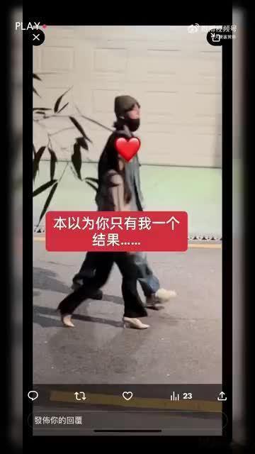 满分男的满分女友们田柾国能不能自己睡觉