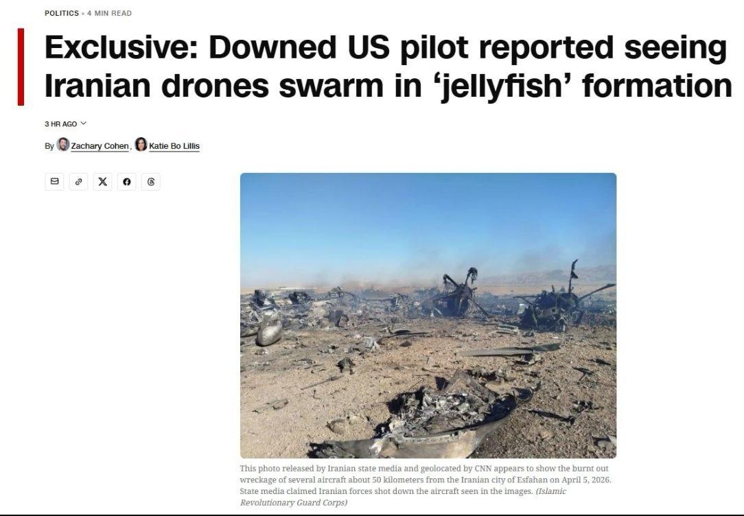 据美国有线电视新闻网（CNN）报道，今年4月在伊朗上空被击落的美国F-15战斗机