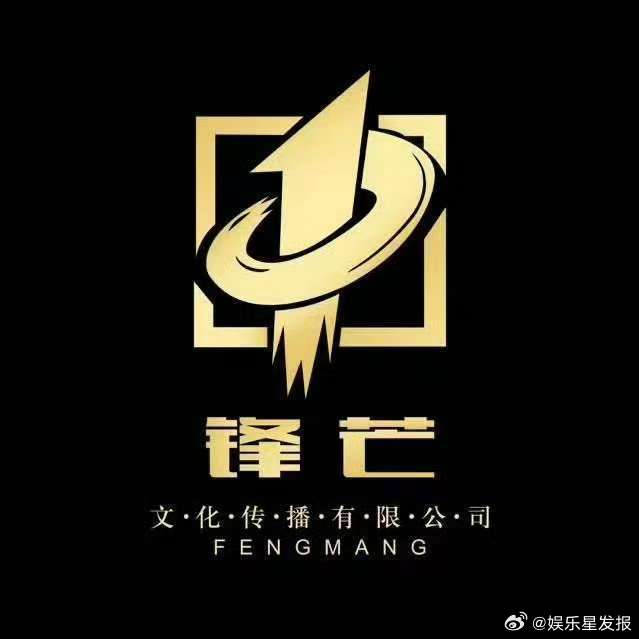 柴鸡蛋公司logo好直白 不愧是柴鸡蛋，公司logo设计得这么直白，要素简直齐全