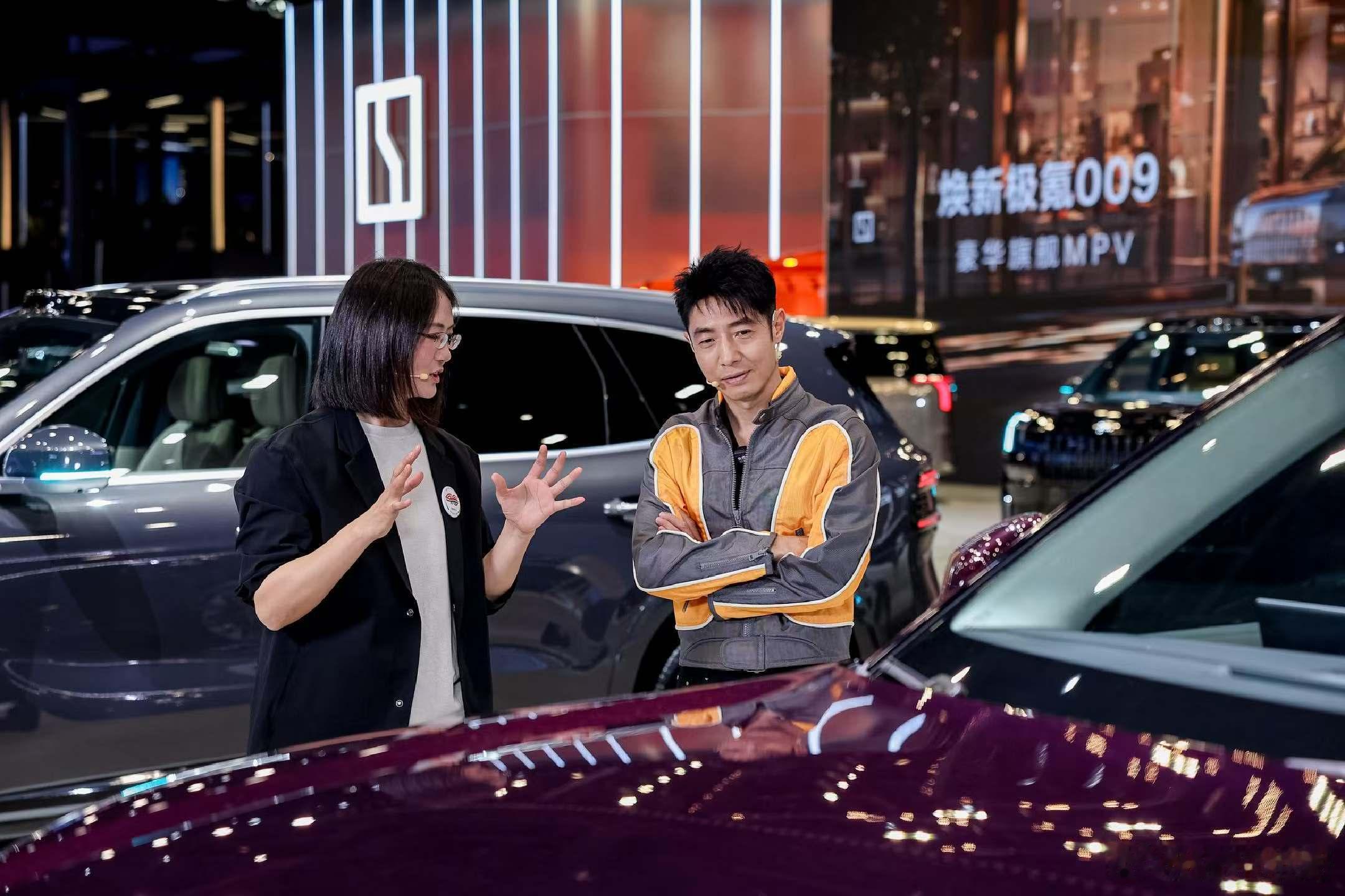 半个娱乐圈都在买！焕新极氪009才是真顶流北京车展预售炸场！黄晓明私发万元红包疯
