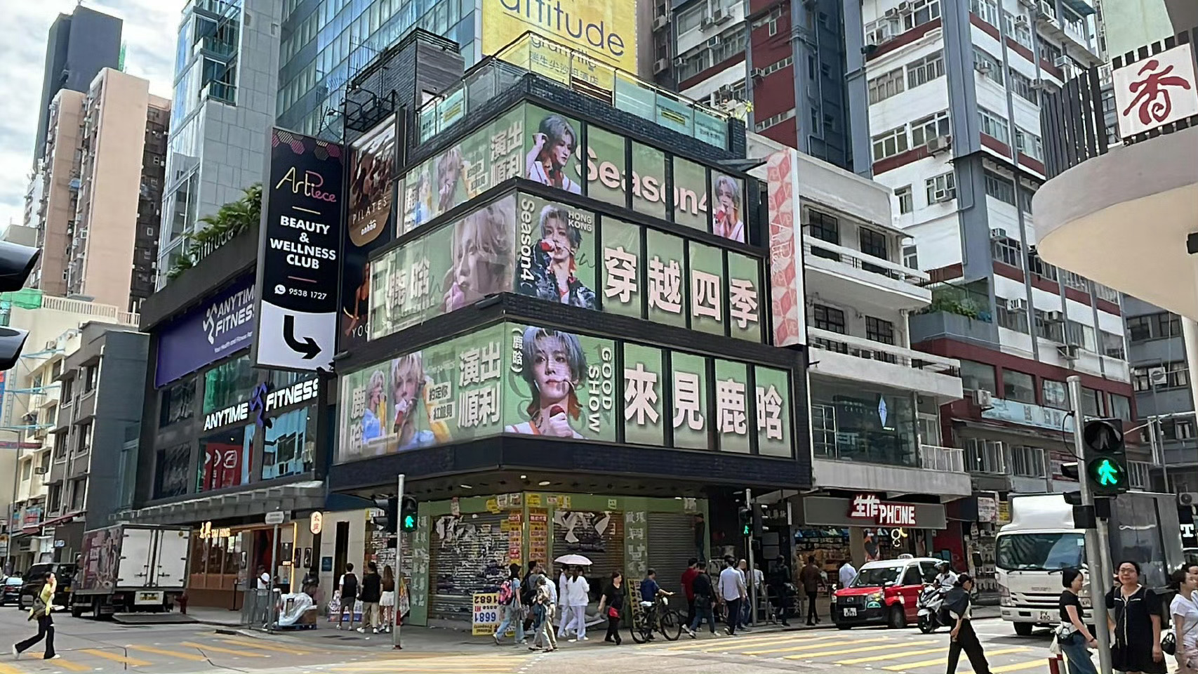 鹿晗要去香港开演唱会了吗？[哆啦A夢吃驚][哆啦A夢吃驚][哆啦A夢吃驚]鹿晗痛