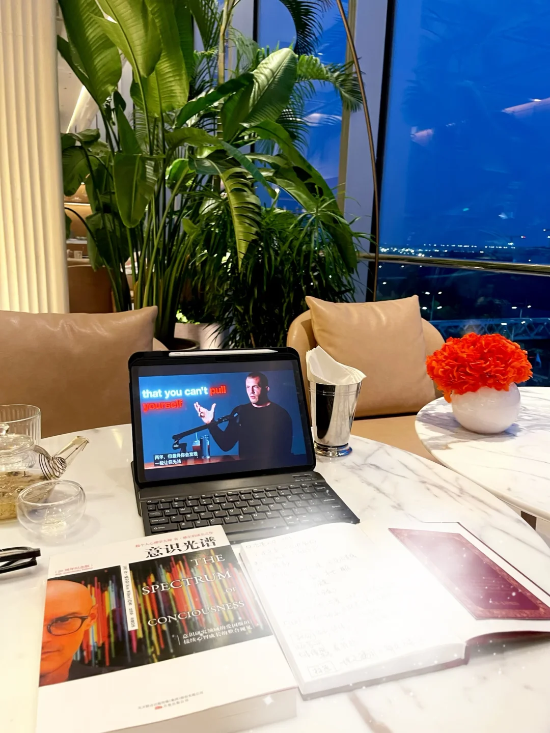 《与神对话》里有一句我反复读了很多遍的话：「生命并非一个发现的过程，而...