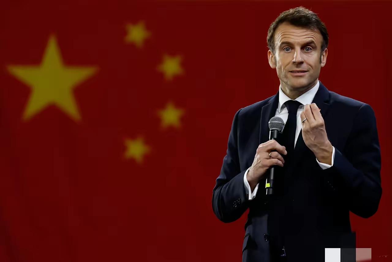 法国邀请中国参加G7峰会，中国有必要参加那个东西吗？