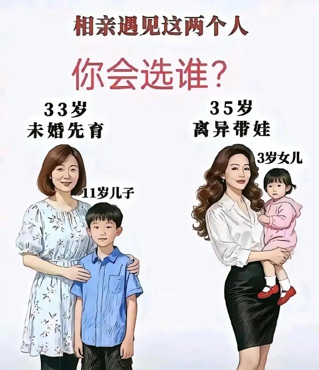 孙子问爷爷“你有微信吗？”爷爷听成“威信”，愣了两秒叹气说：我哪还有威信？
奶奶