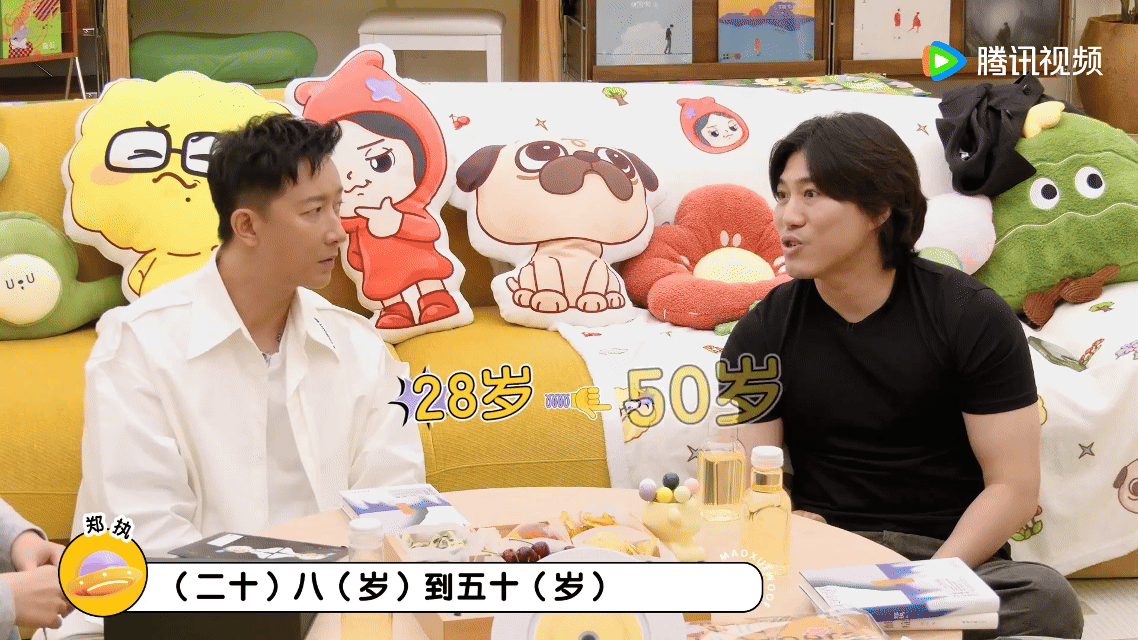 韩庚催泪式演技看哭郑执韩庚演技真的太有感染力了！《森中有林》里表演细腻又共情，直