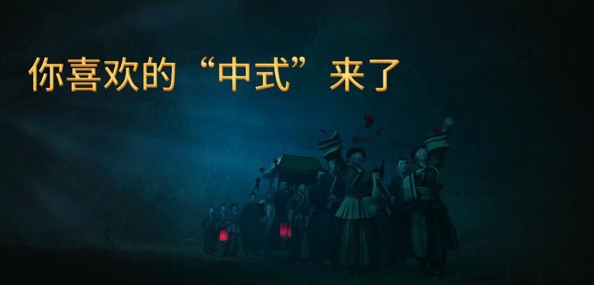 聊斋看一部送六部换头换心这操作太野了吧，聊斋老祖看了都得直呼内行，刺激！剧集聊斋