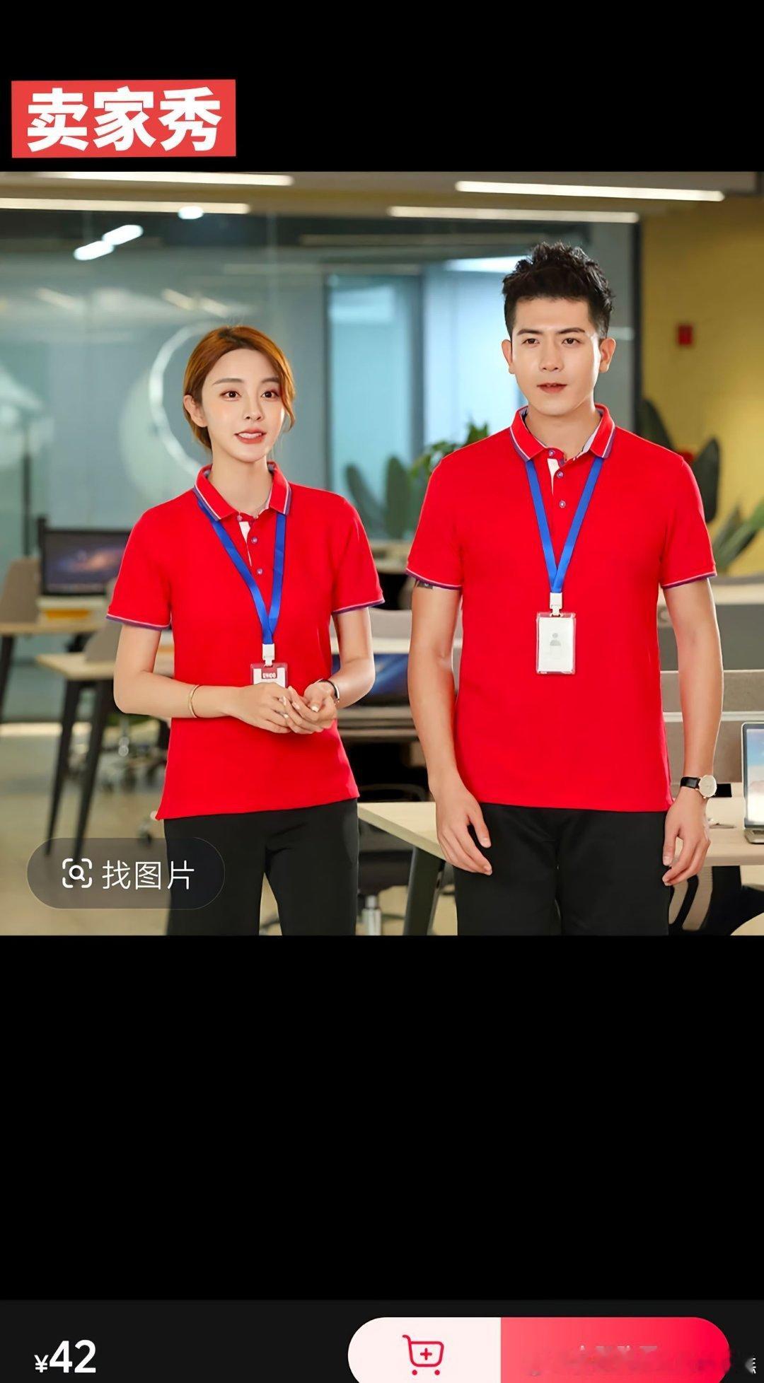 我的妈呀，不可置信看了好几遍果然脸长的好看，穿什么都一样EXO｜吴世勋｜EXO[