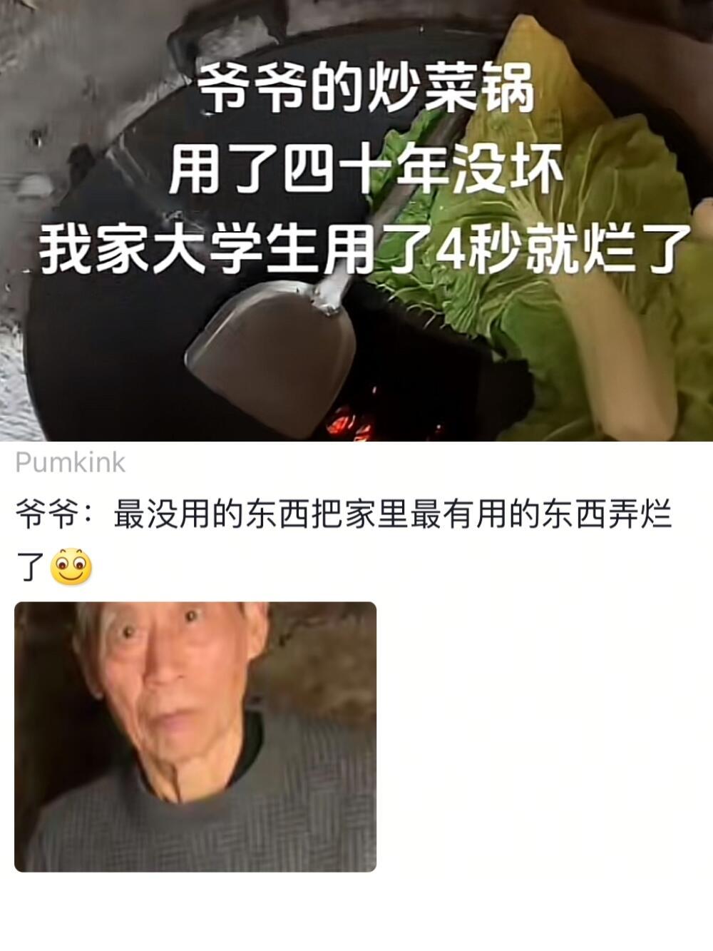 有些时候感觉这些东西都是故意的 ​​​