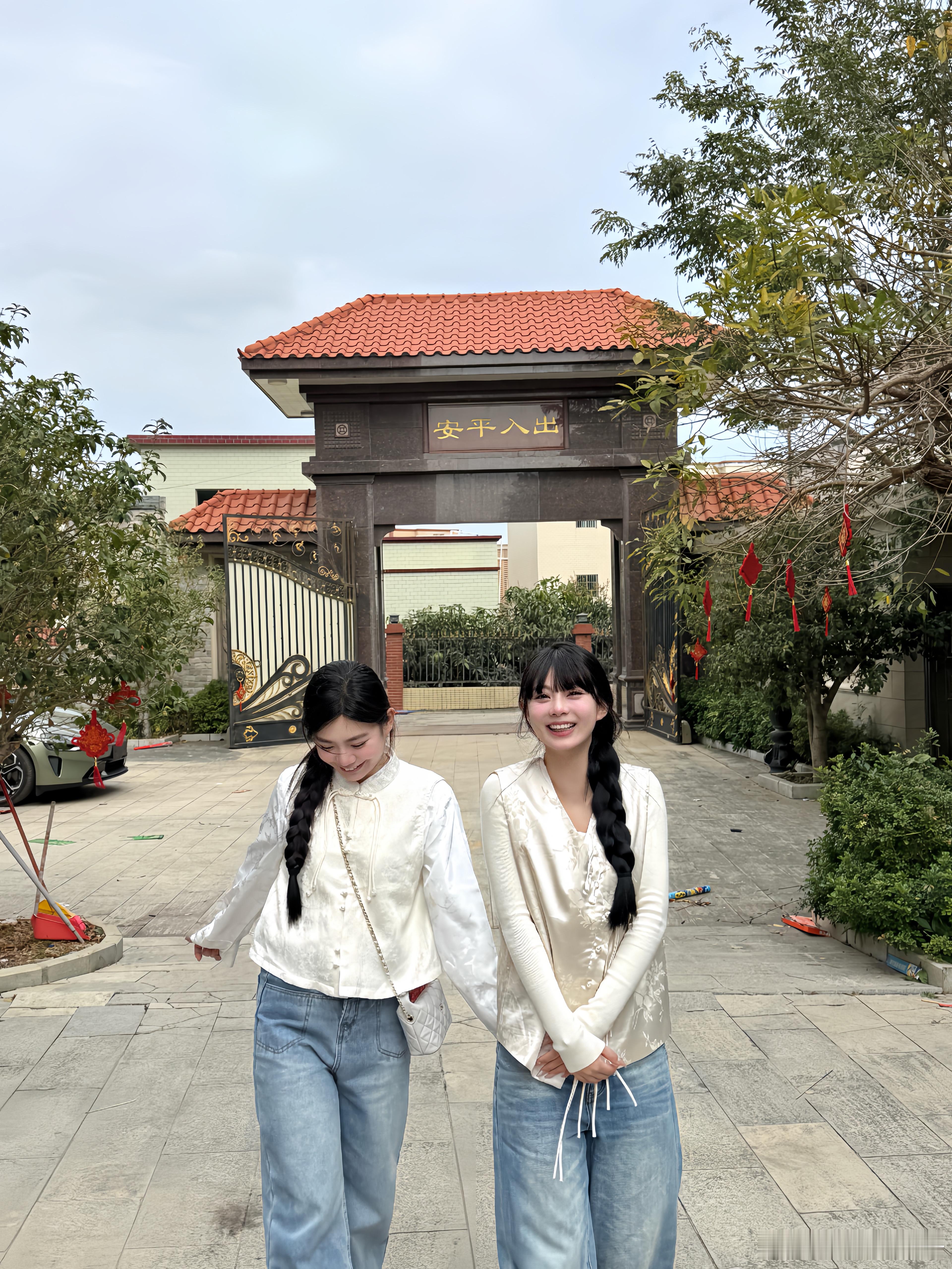 拜年啦🐍♡🧧洋子祝大家新年好 不顾一切的好！！！ 
