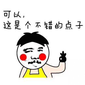 目前有个点子，想拍科技手搓类视频。这个念头在脑海中已经扎下很了，越想越激动。现在