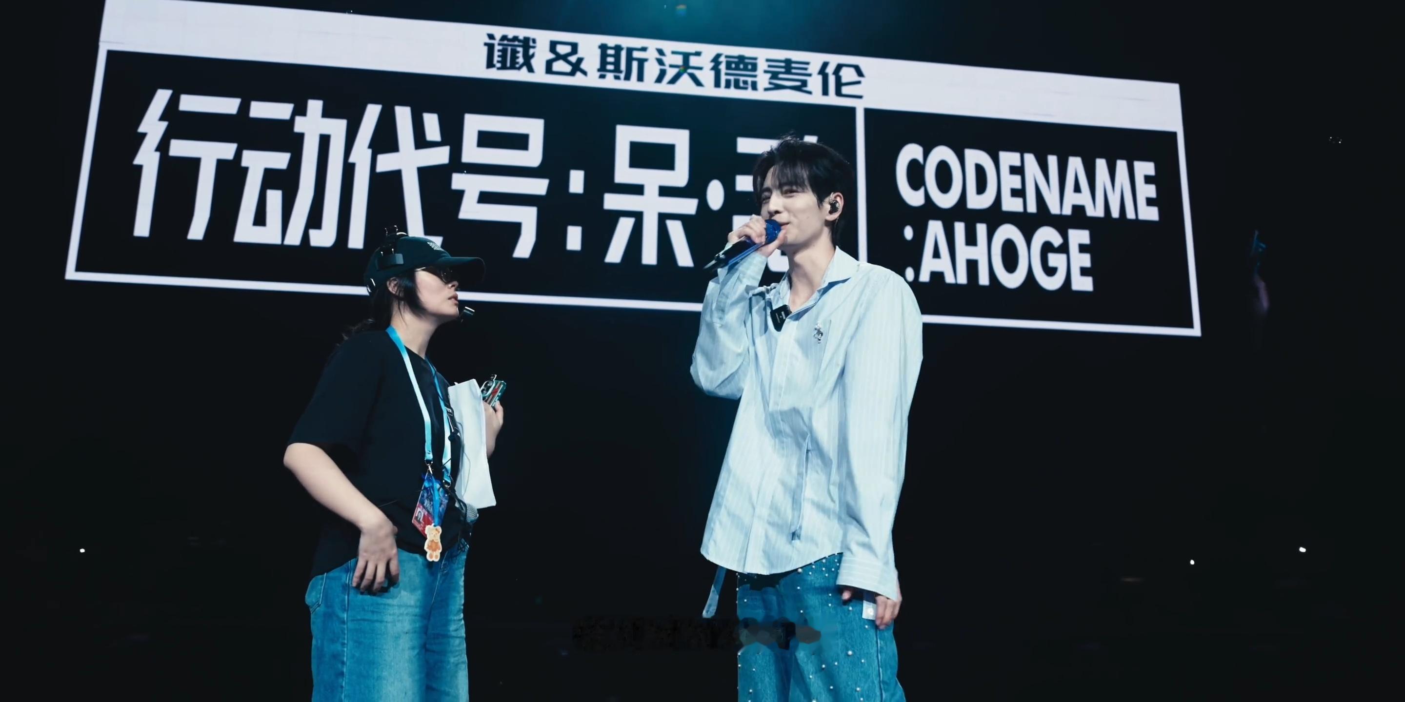 我们呆毛闪耀杭州怎么不算命中注定[许愿星][许愿星][许愿星] ​​​