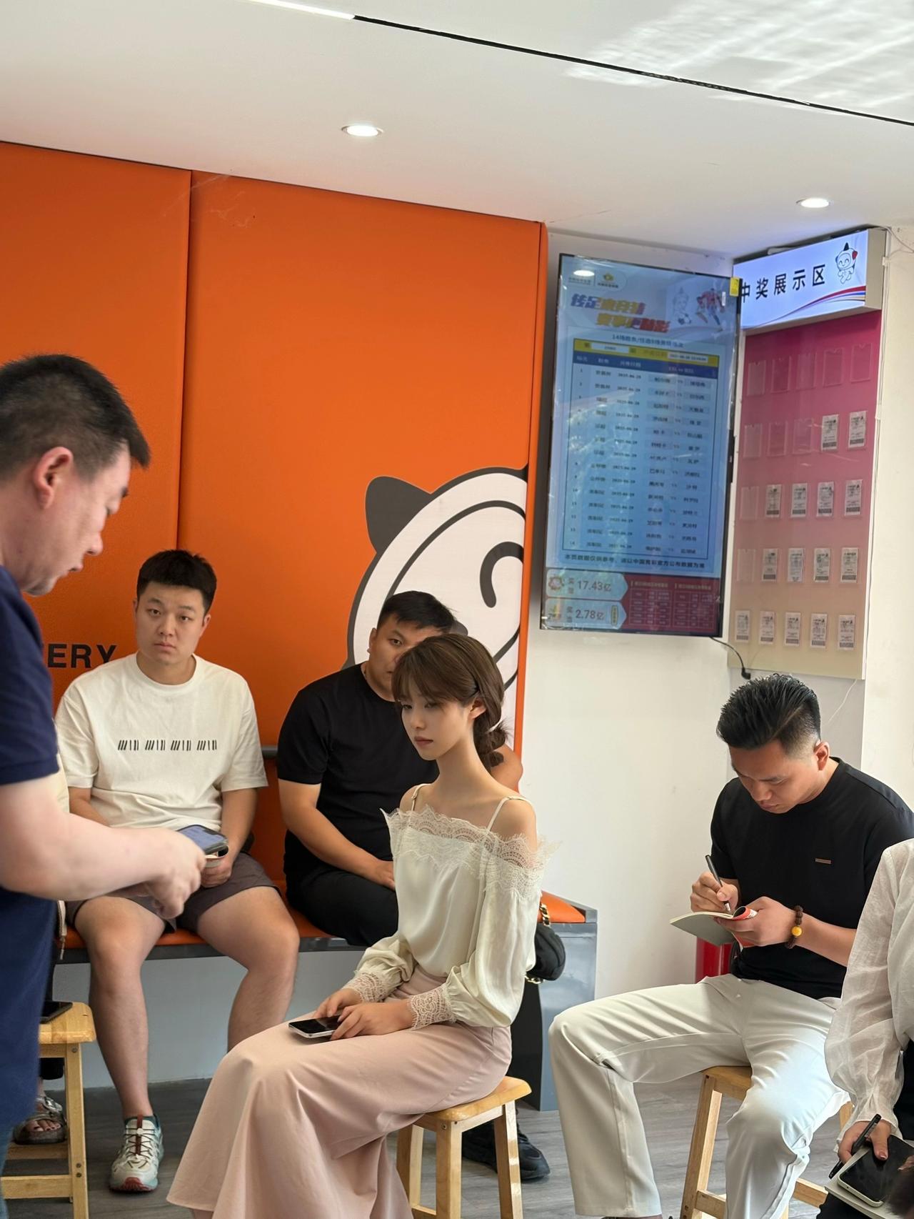 领导听我开大会