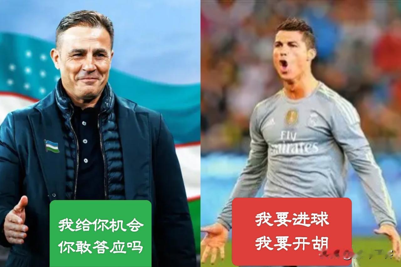 世界杯第二轮梅西姆巴佩进俩球，哈兰德进俩球，梅西也进了俩球，如今就C罗还颗粒无收
