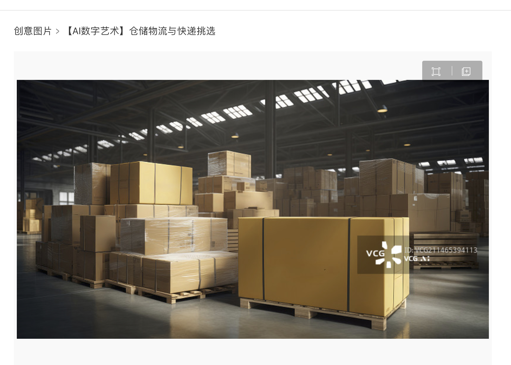 在前二天视频中分享的，利用PS最新版的Ai“移除工具”优化的Midjourney