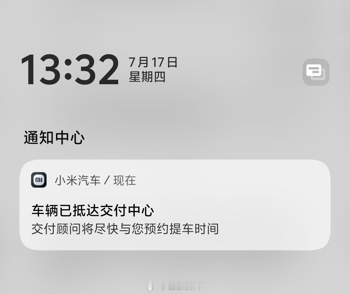 36万不买理想i8买这玩意……我真他娘的是个天才！[微笑][微笑][微笑] ​​