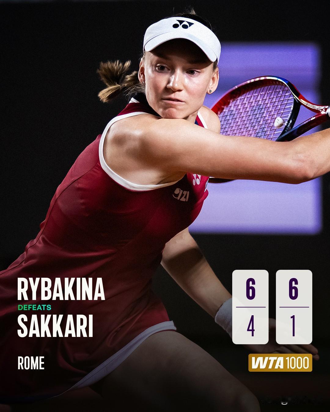 WTA1000罗马战报
👇🇰🇿莱巴金娜，🇺🇸佩古拉轻松击败萨卡里🇬?