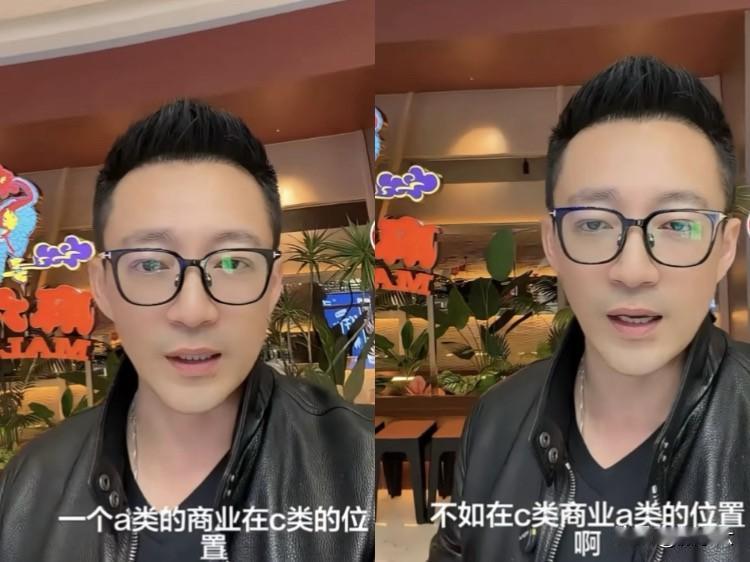 临开业才发现位置这么“坑”？
麻六记哈尔滨哈西万达店今天开业，可就在昨天，老板汪