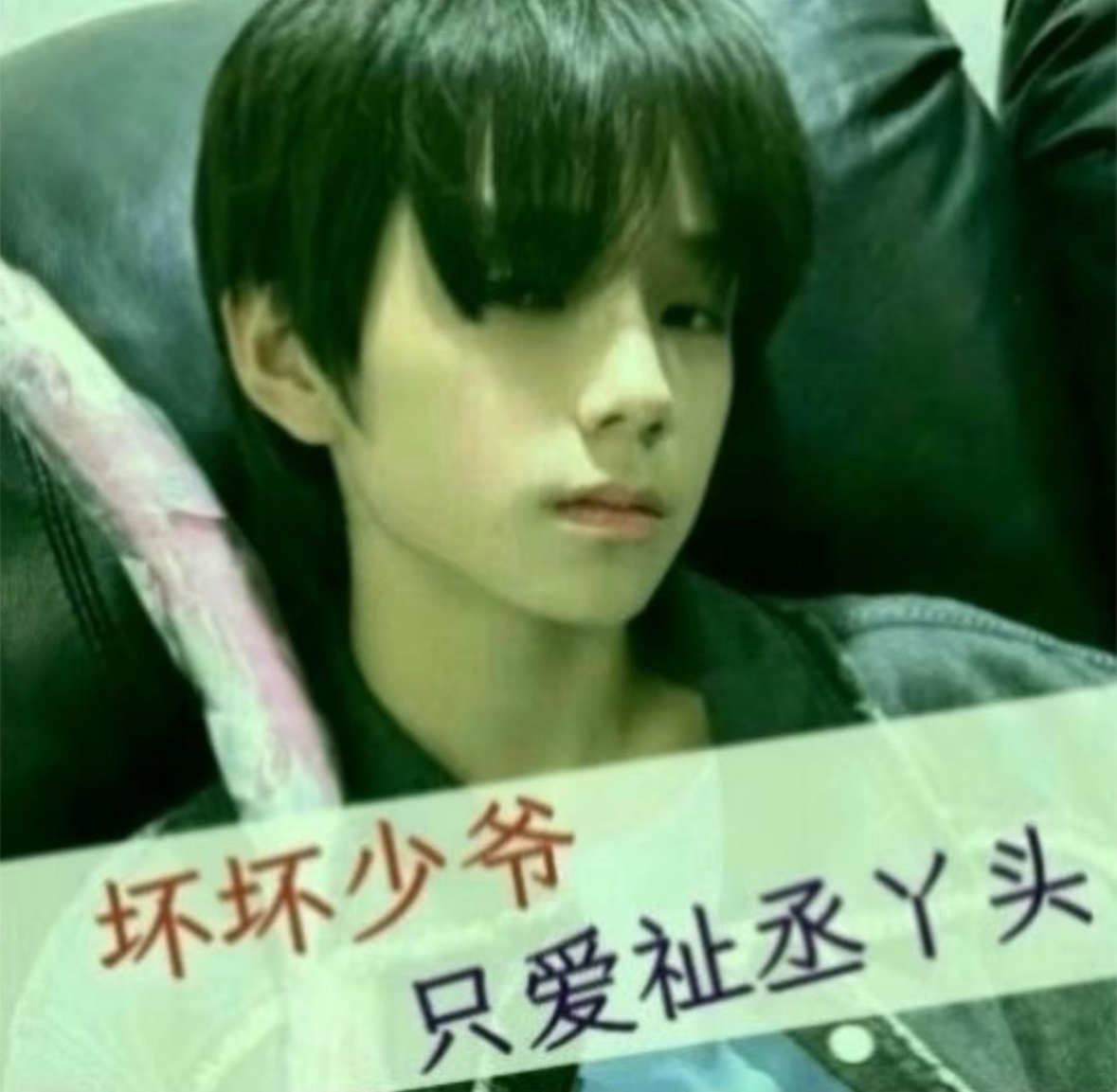 分享图片 ​​​