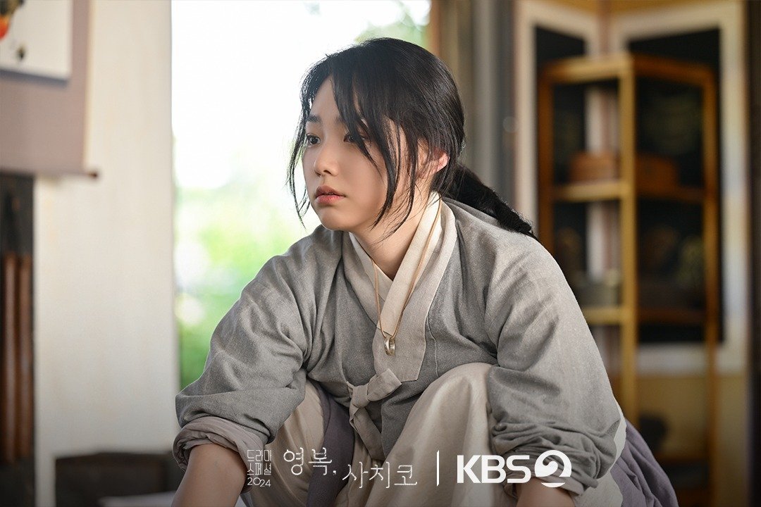KBS独幕剧 《 永福，幸子  》主演:康美娜、崔莉、河俊朝.鲜战争爆发前一年，