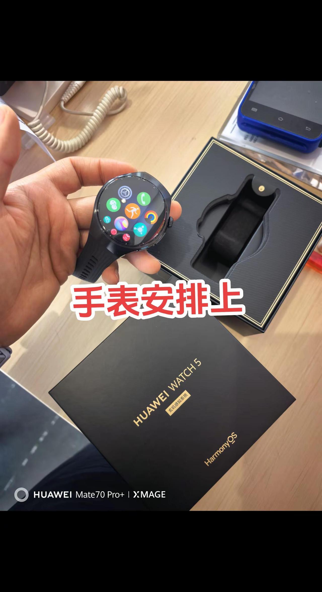 运动手表选哪款